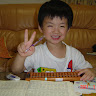zhan